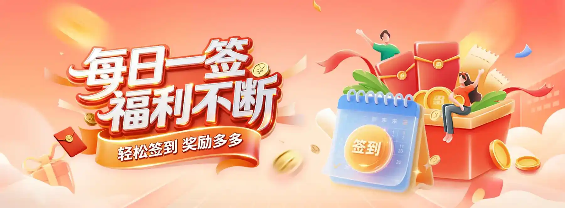 联系我们